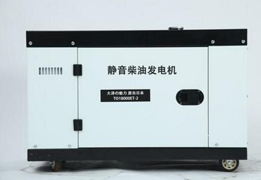 阜阳科克12kw小型柴油发电机组