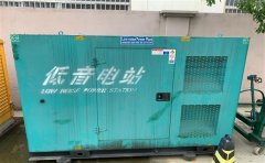 阜阳通州四建大波纹箱定制案例